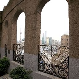 Panorama Jin Jiang Metropole Fotos