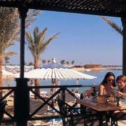 Restaurant Hilton Hurghada Resort Fotos