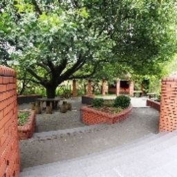 Jardín Orient Fotos