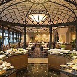 Ristorante Nagoya Marriott Associa Hotel Fotos