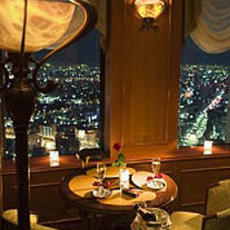 Ristorante Nagoya Marriott Associa Hotel Fotos
