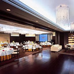 Sala congressi Nagoya Marriott Associa Hotel Fotos