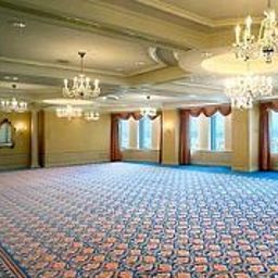 Sala congressi Nagoya Marriott Associa Hotel Fotos