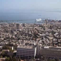 Außenansicht Crowne Plaza HAIFA Fotos