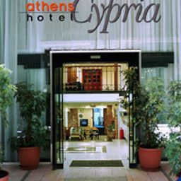Vista esterna Athens Cypria Fotos