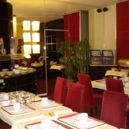Restaurant Holiday Inn TOULOUSE CENTRE Fotos