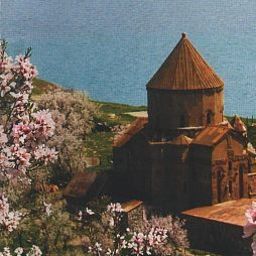  Akdamar Hotel Fotos