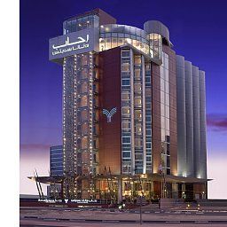 Rihab Rotana Dubai Dubai  