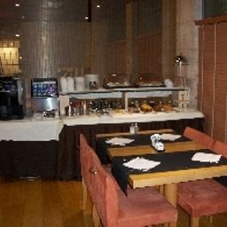 Breakfast room Silken Villa De Avilés Fotos