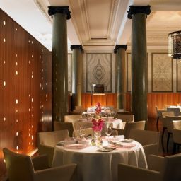 Restaurante Chancery Court Hotel London Fotos
