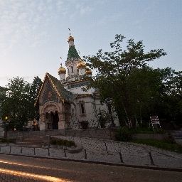 Environnement Slavyanska Beseda Fotos