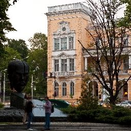 Environnement Slavyanska Beseda Fotos
