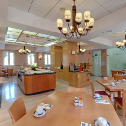 Restaurant TRYP Madrid Alcalá 611 Hotel Fotos