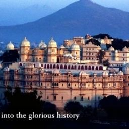 Außenansicht Shiv Niwas Palace- Heritage Grand Fotos