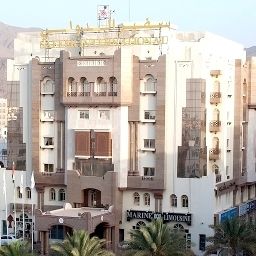  Safeer International Hotel Fotos