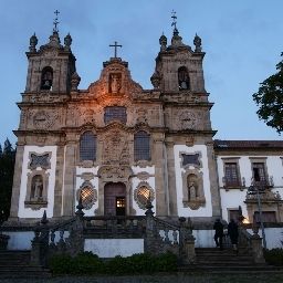 Vista exterior Pousada de Guimarães | Santa Marinha Fotos