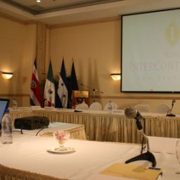 Конференц-зал InterContinental REAL SAN PEDRO SULA Fotos