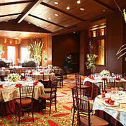 JW Marriott Hotel Mexico City Fotos