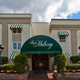 Vista exterior Holiday Inn HISTORIC DISTRICT (MULBERRY) Fotos