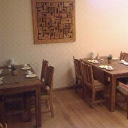 Salle du petit-déjeuner Refrather Hof Fotos