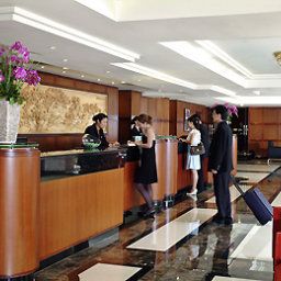  Novotel Wuhan Xinhua Fotos