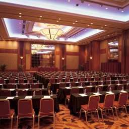 Conference room Hilton Fotos