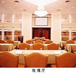 Sala de banquetes Rosedale Hotel and Suites Fotos