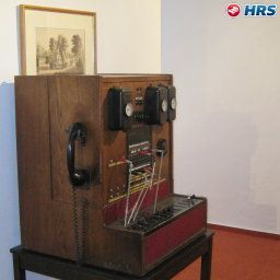 Innenansicht Wildunger Hof Fotos