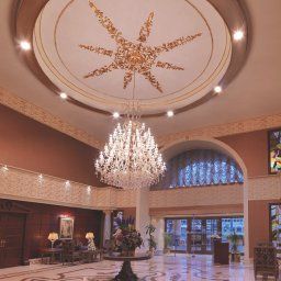 Hall Jeddah Radisson Blu Royal Suite Hotel Fotos