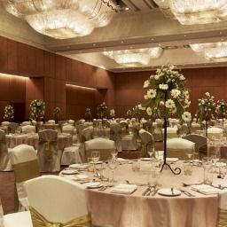 Banqueting hall Hyatt Regency Kathmandu Fotos