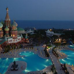Exterior view WOW Kremlin Palace Fotos