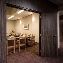 Конференц-зал Sandton Eindhoven City Centre Hotel Fotos