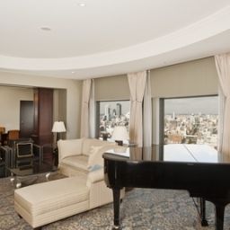 Suite Crowne Plaza ANA GRAND COURT NAGOYA Fotos