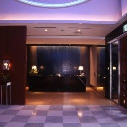 Exterior view Holiday Inn ANA SENDAI Fotos