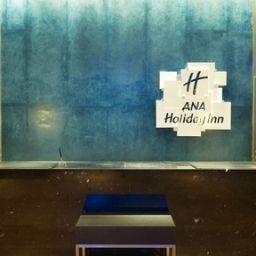 Hall Holiday Inn ANA SENDAI Fotos
