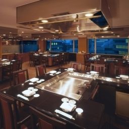 Restaurant Hotel Okura Tokyo Fotos