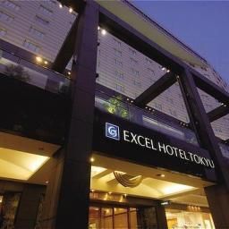 Vista exterior Akasaka Excel Hotel Tokyu Fotos