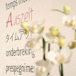  Auszeit Hotel Superior-Kategorie Fotos