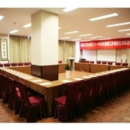 Conference room Lee Wan Fotos