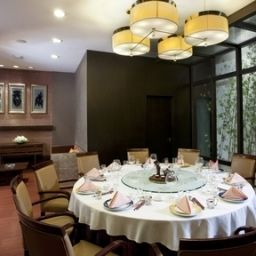 Restaurant Holiday Inn CENTRAL PLAZA BEIJING Fotos