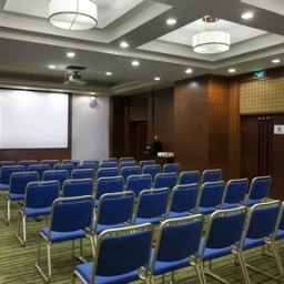 Conference room Holiday Inn CENTRAL PLAZA BEIJING Fotos