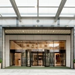 Exterior view Holiday Inn CENTRAL PLAZA BEIJING Fotos
