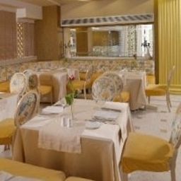Ресторан Airotel Stratos Vasilikos Fotos