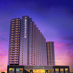 The Pavilion Hotel Century Tower Shenzhen