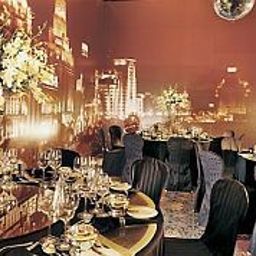 Sala congressi JW Marriott Hotel Shanghai at Tomorrow Square Fotos