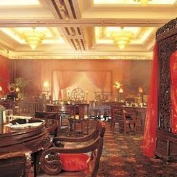 JW Marriott Hotel Shanghai at Tomorrow Square Fotos