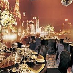 JW Marriott Hotel Shanghai at Tomorrow Square Fotos