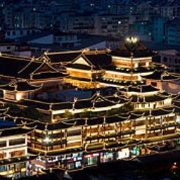 JW Marriott Hotel Shanghai at Tomorrow Square Fotos