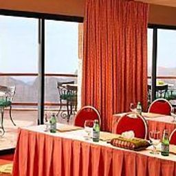 Conference room Petra Marriott Hotel Fotos