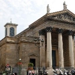 Vue extérieure Touraine Opéra Fotos